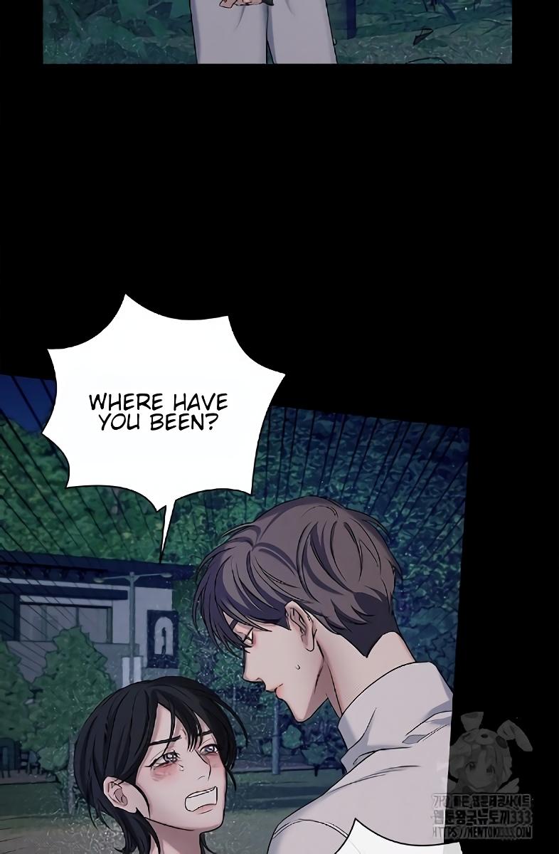 Night Of The Unmarked Chapter 17 - Page 73 in English