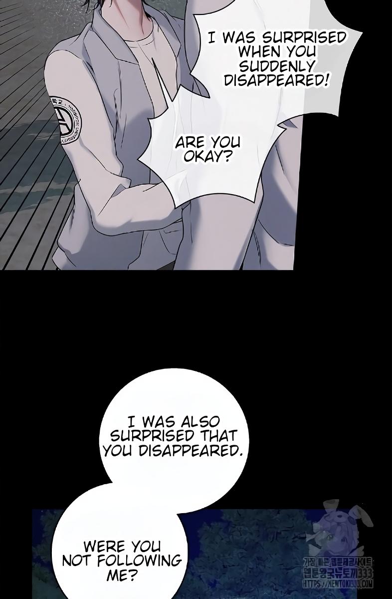 Night Of The Unmarked Chapter 17 - Page 74 in English