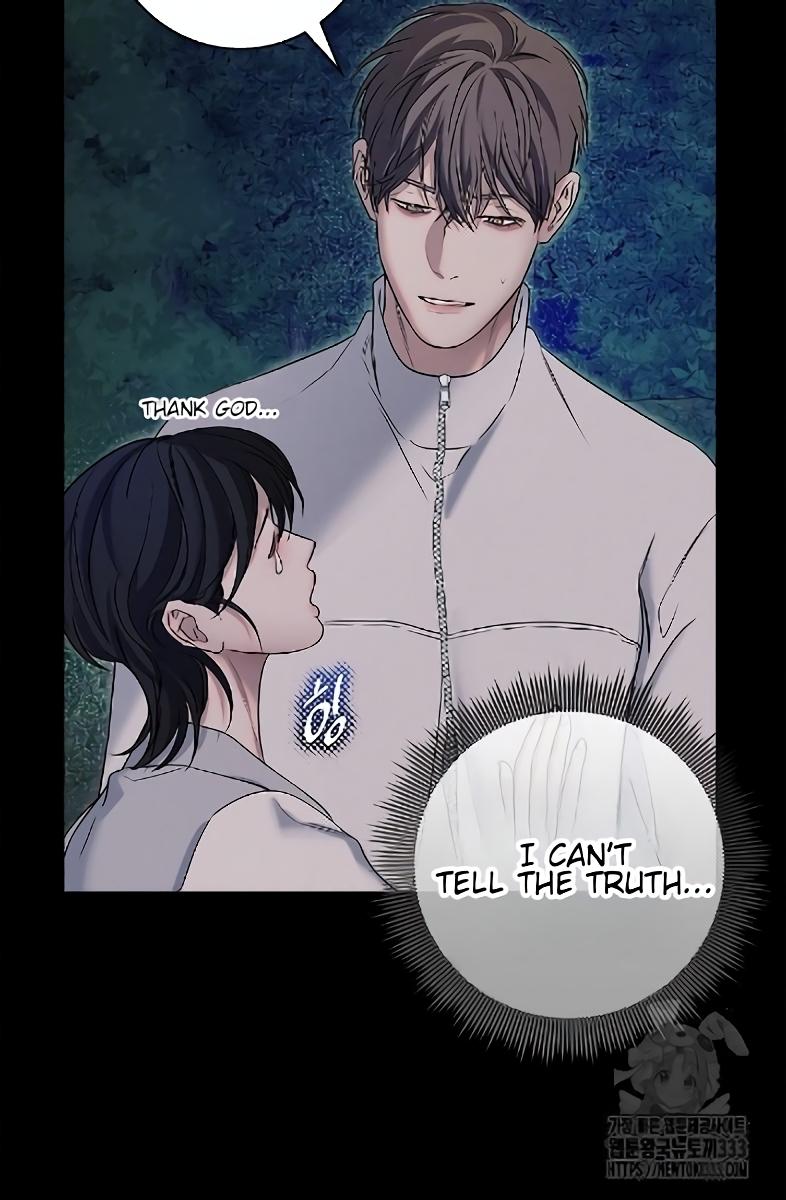 Night Of The Unmarked Chapter 17 - Page 75 in English