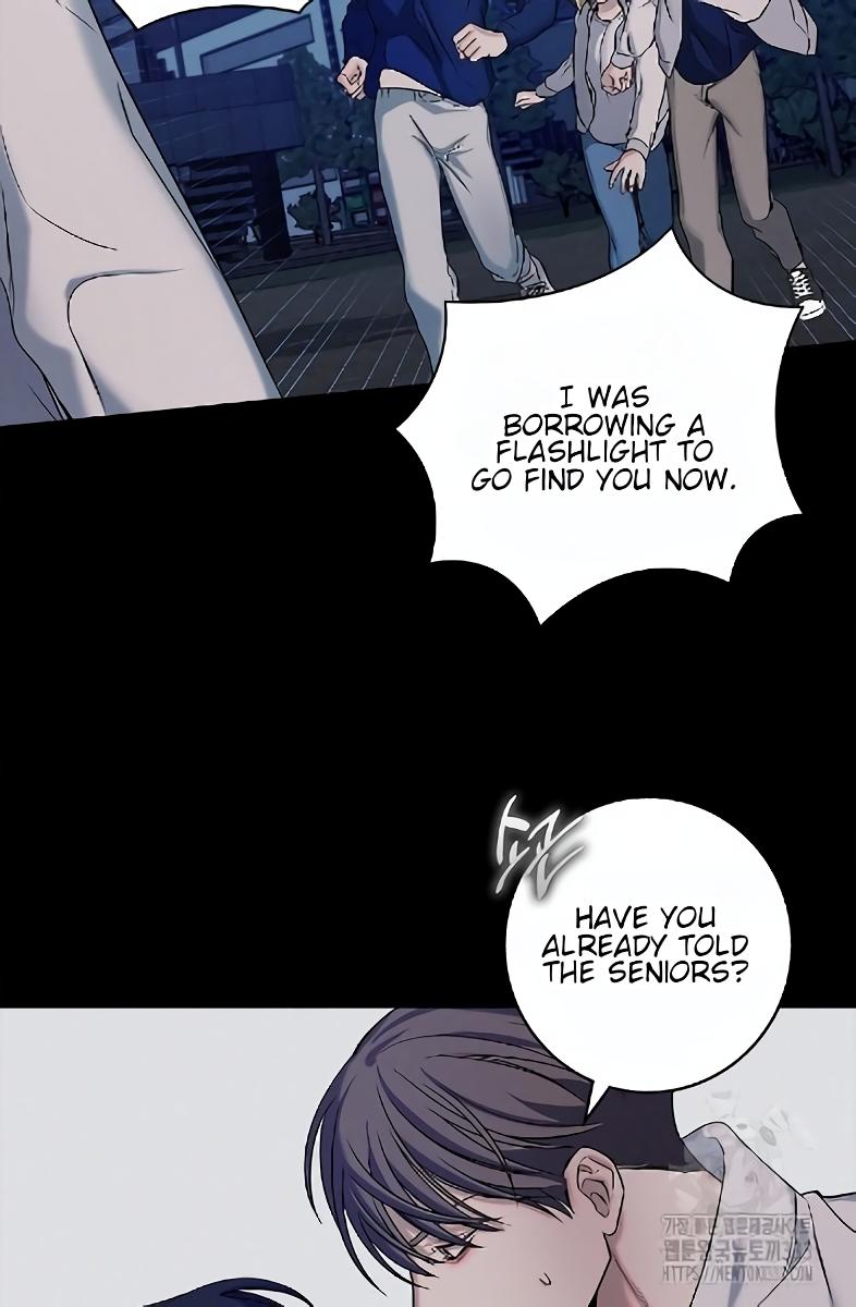 Night Of The Unmarked Chapter 17 - Page 80 in English