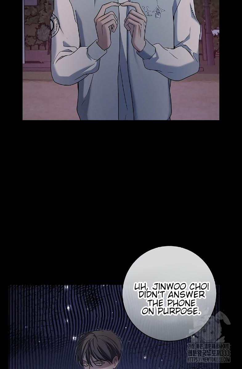 Night Of The Unmarked Chapter 17 - Page 83 in English