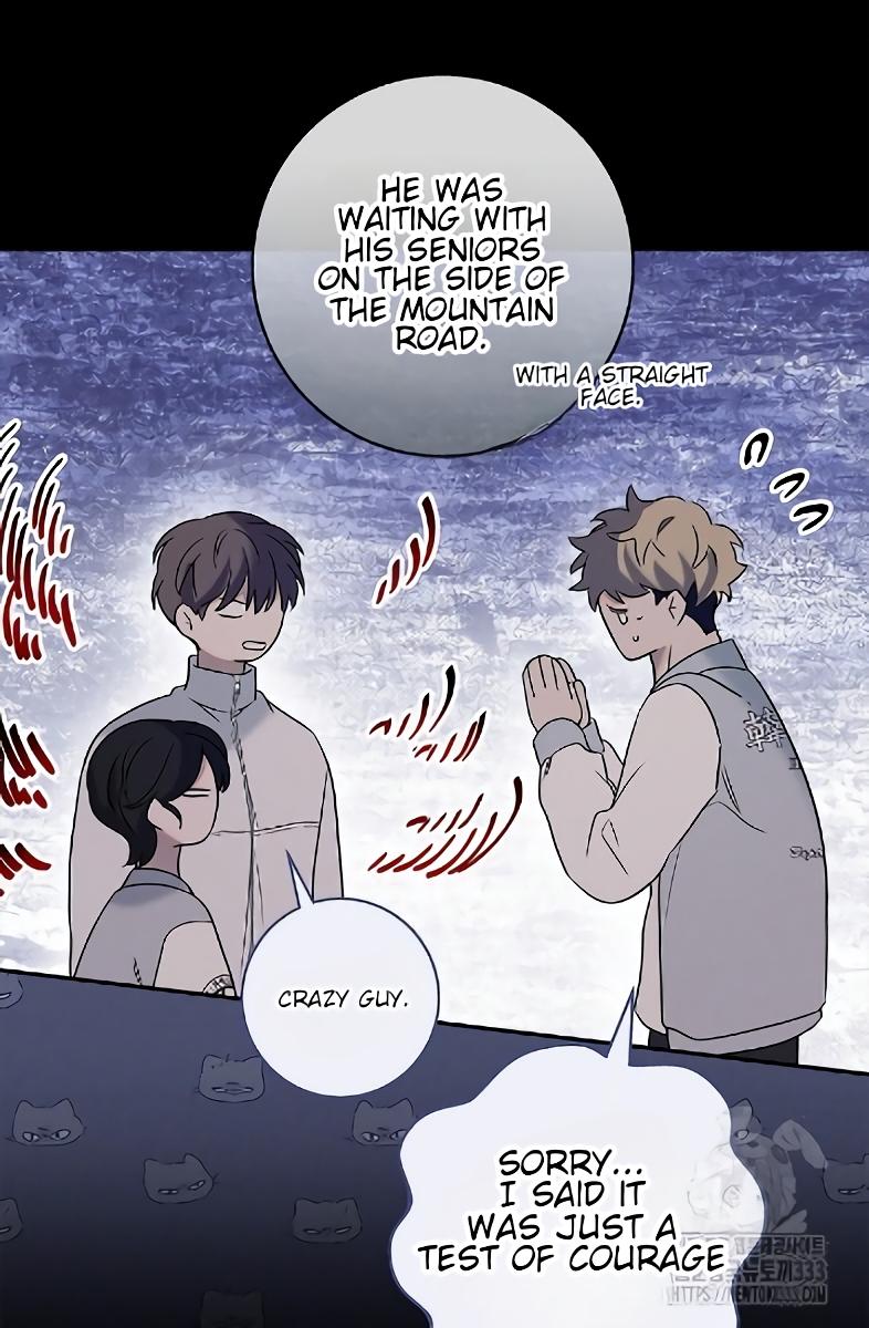 Night Of The Unmarked Chapter 17 - Page 85 in English