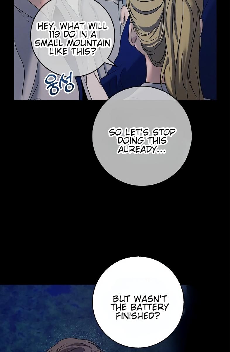 Night Of The Unmarked Chapter 17 - Page 87 in English