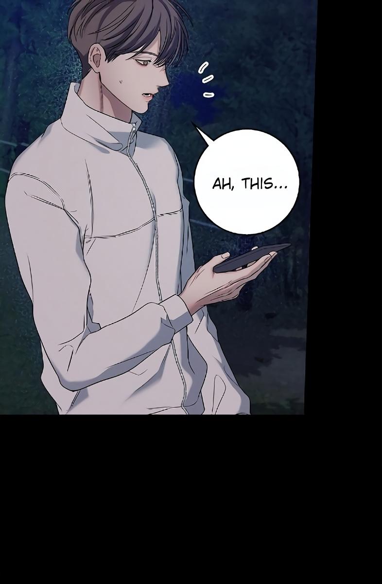 Night Of The Unmarked Chapter 17 - Page 88 in English