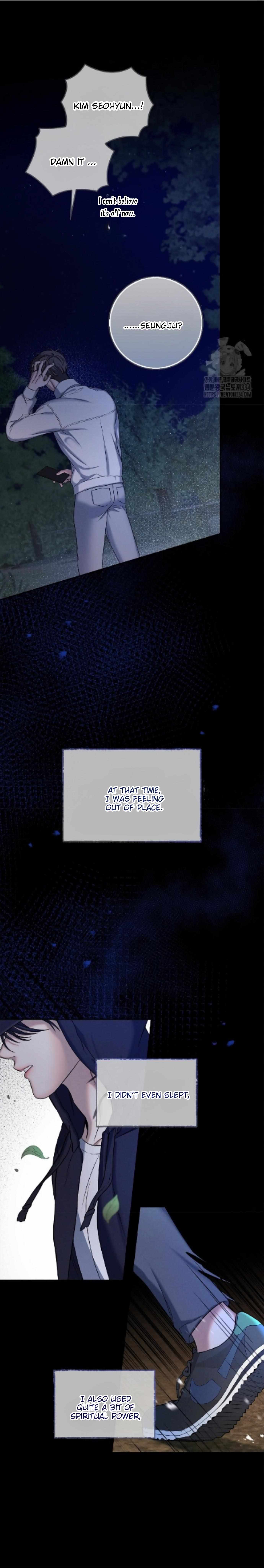 Night Of The Unmarked Chapter 18 - Page 10 in English