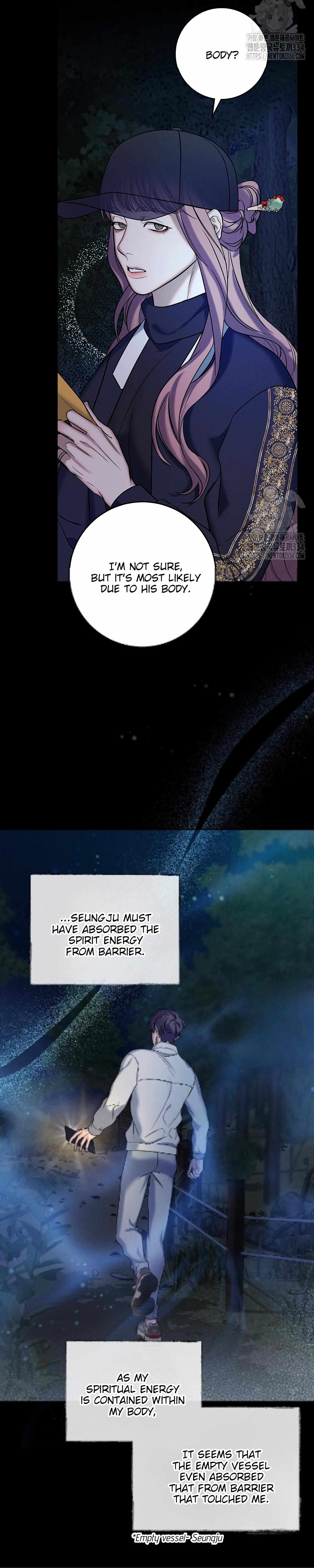 Night Of The Unmarked Chapter 18 - Page 13 in English