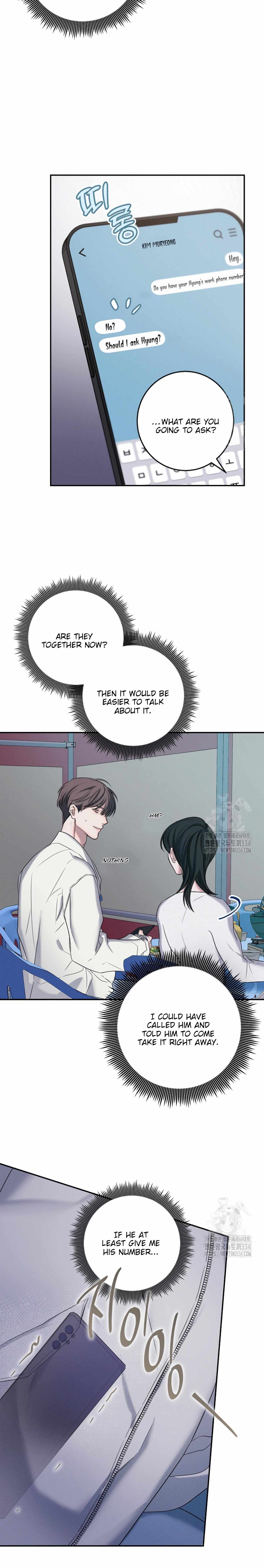 Night Of The Unmarked Chapter 18 - Page 27 in English