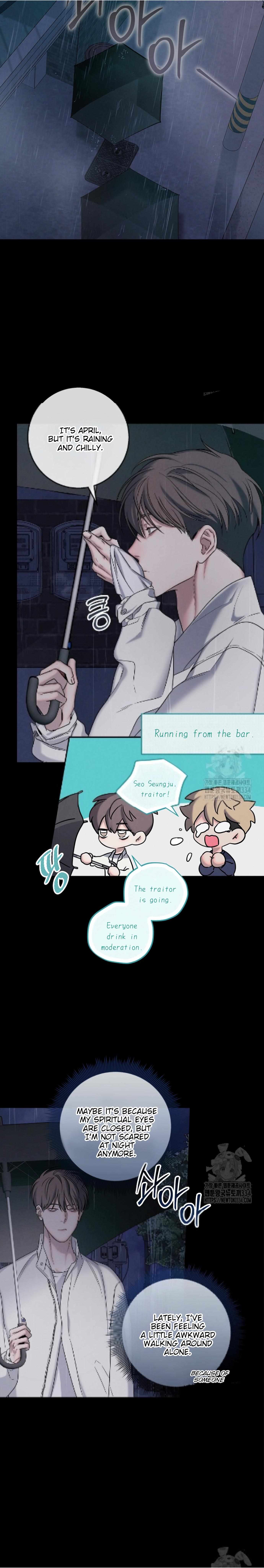 Night Of The Unmarked Chapter 18 - Page 29 in English