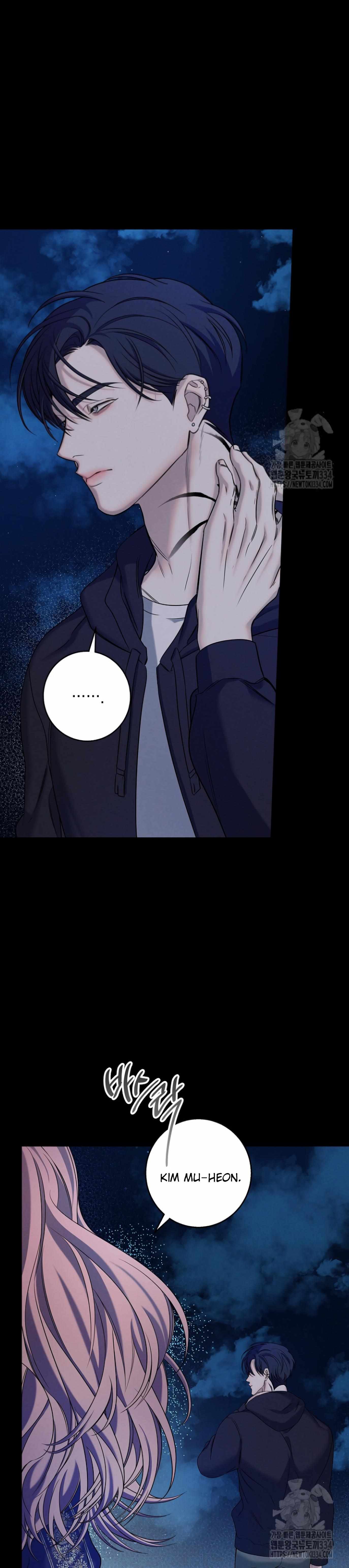 Night Of The Unmarked Chapter 18 - Page 3 in English