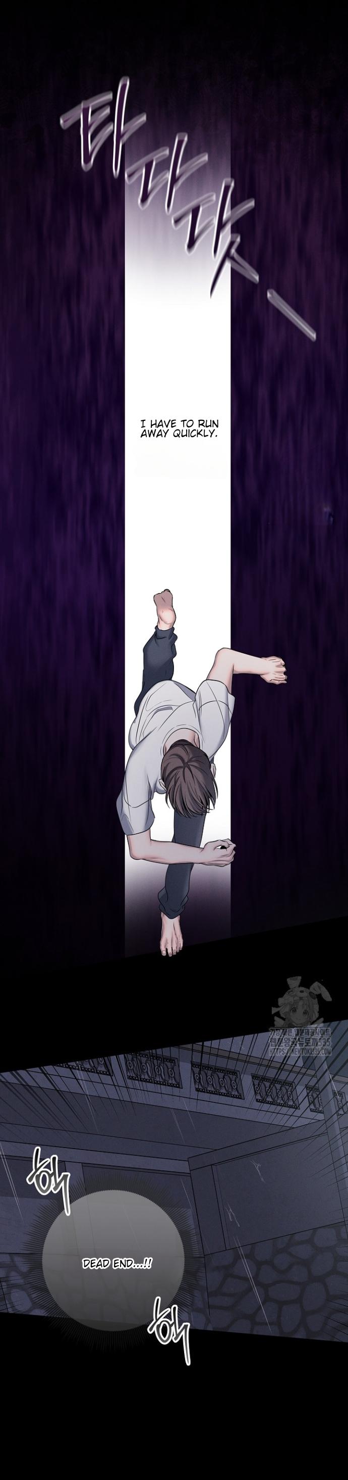 Night Of The Unmarked Chapter 19 - Page 21 in English