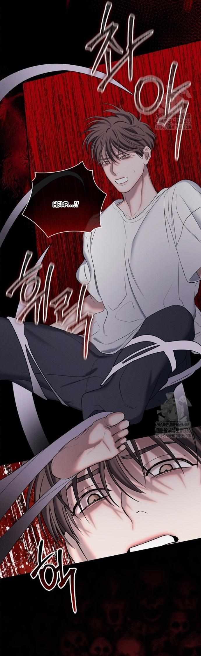 Night Of The Unmarked Chapter 19 - Page 23 in English