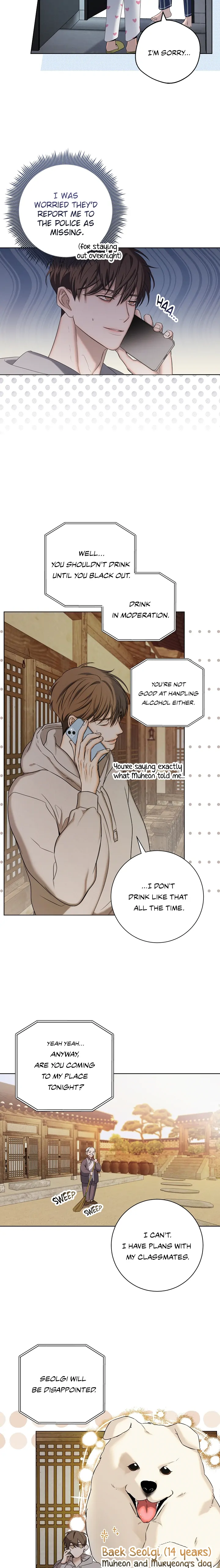 Night Of The Unmarked Chapter 2 - Page 7 in English