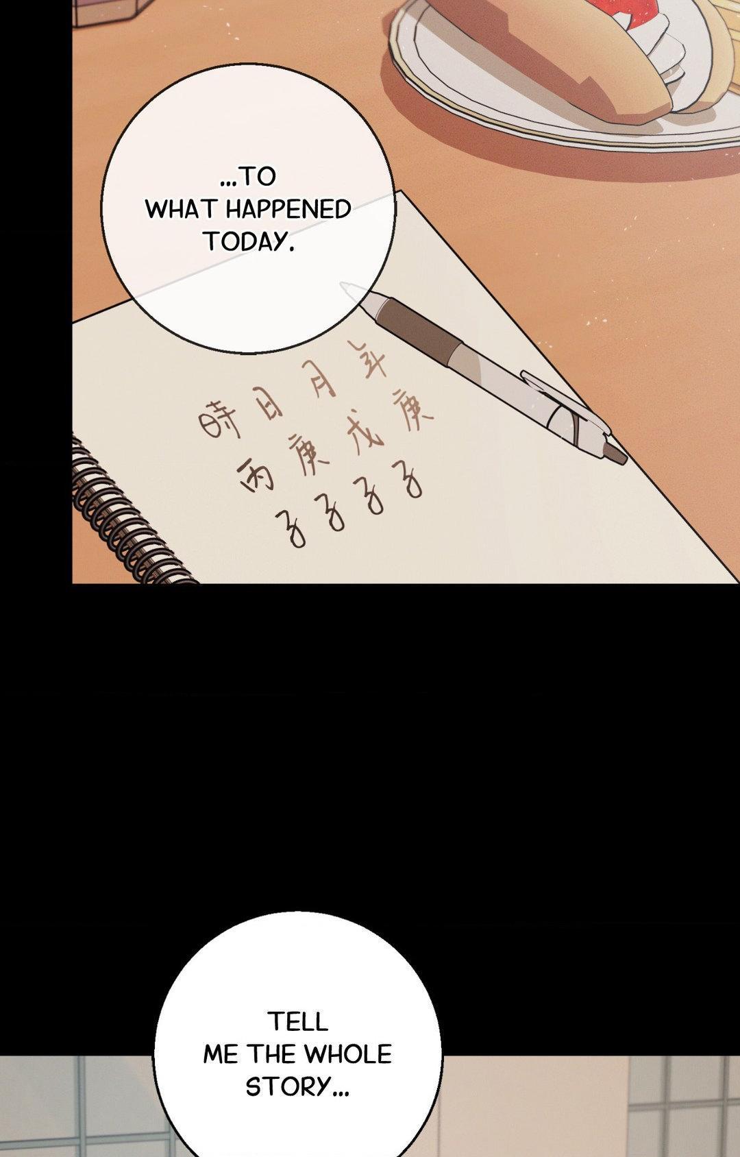 Night Of The Unmarked Chapter 24 - Page 12 in English