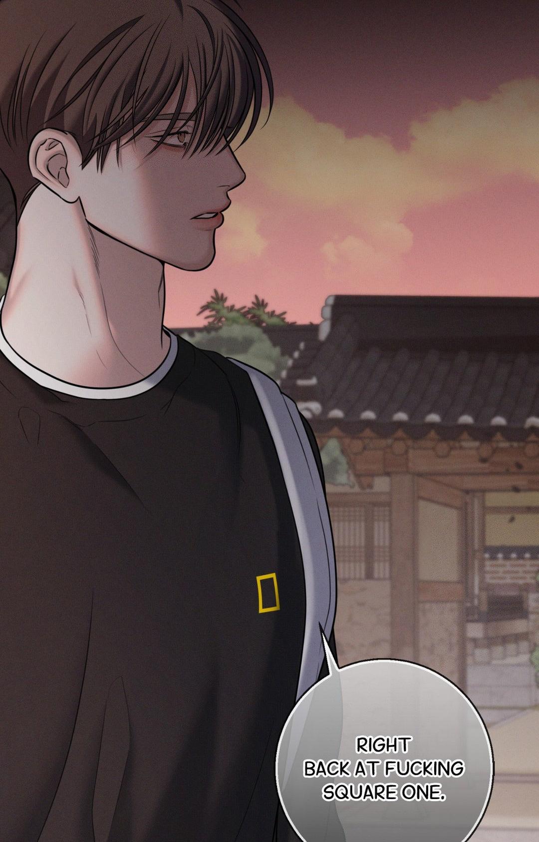 Night Of The Unmarked Chapter 25 - Page 12 in English