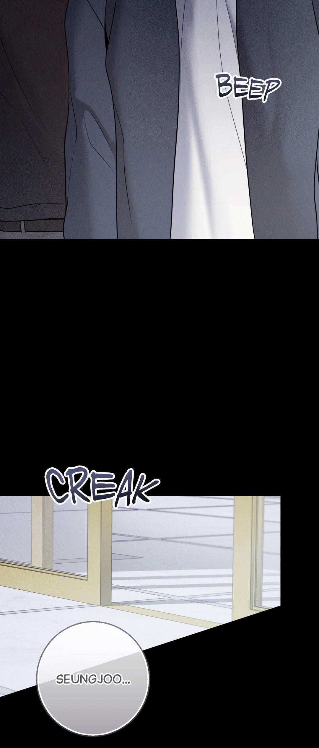 Night Of The Unmarked Chapter 26 - Page 16 in English
