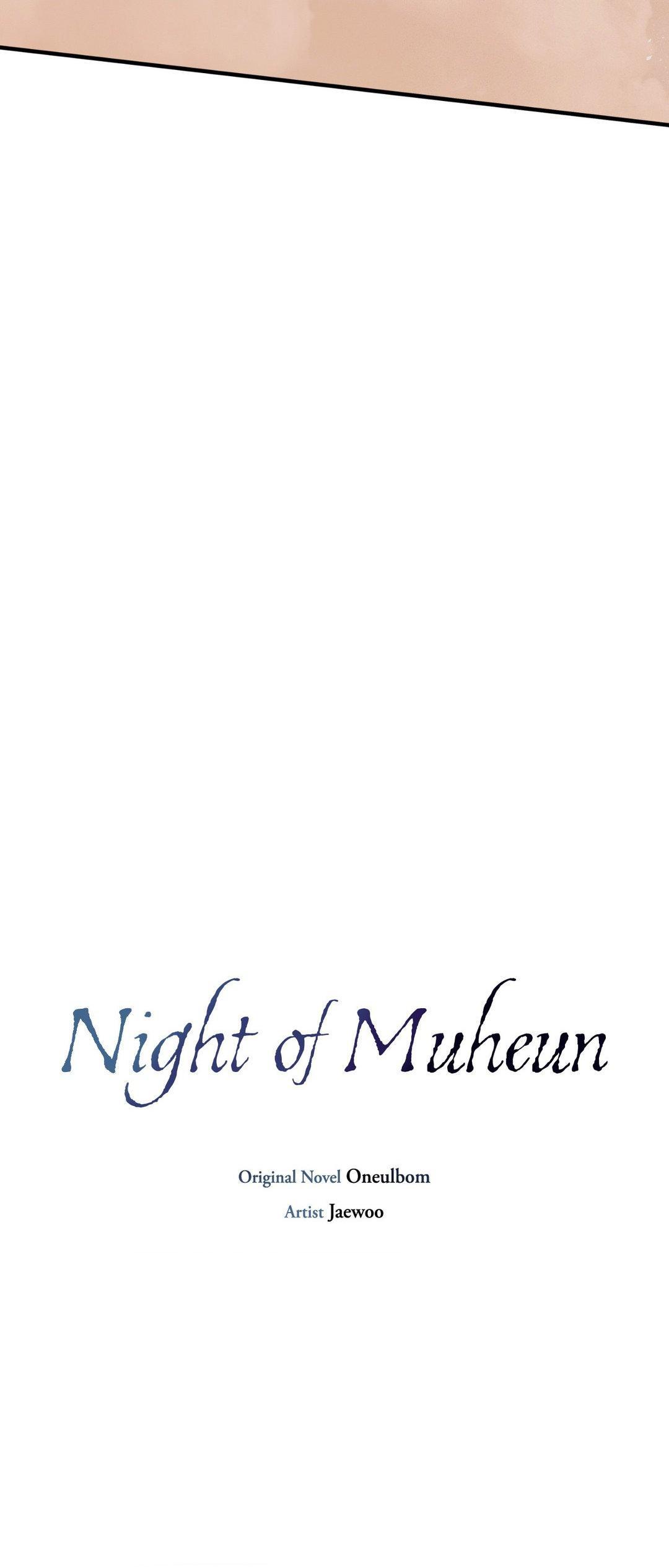 Night Of The Unmarked Chapter 30 - Page 17 in English