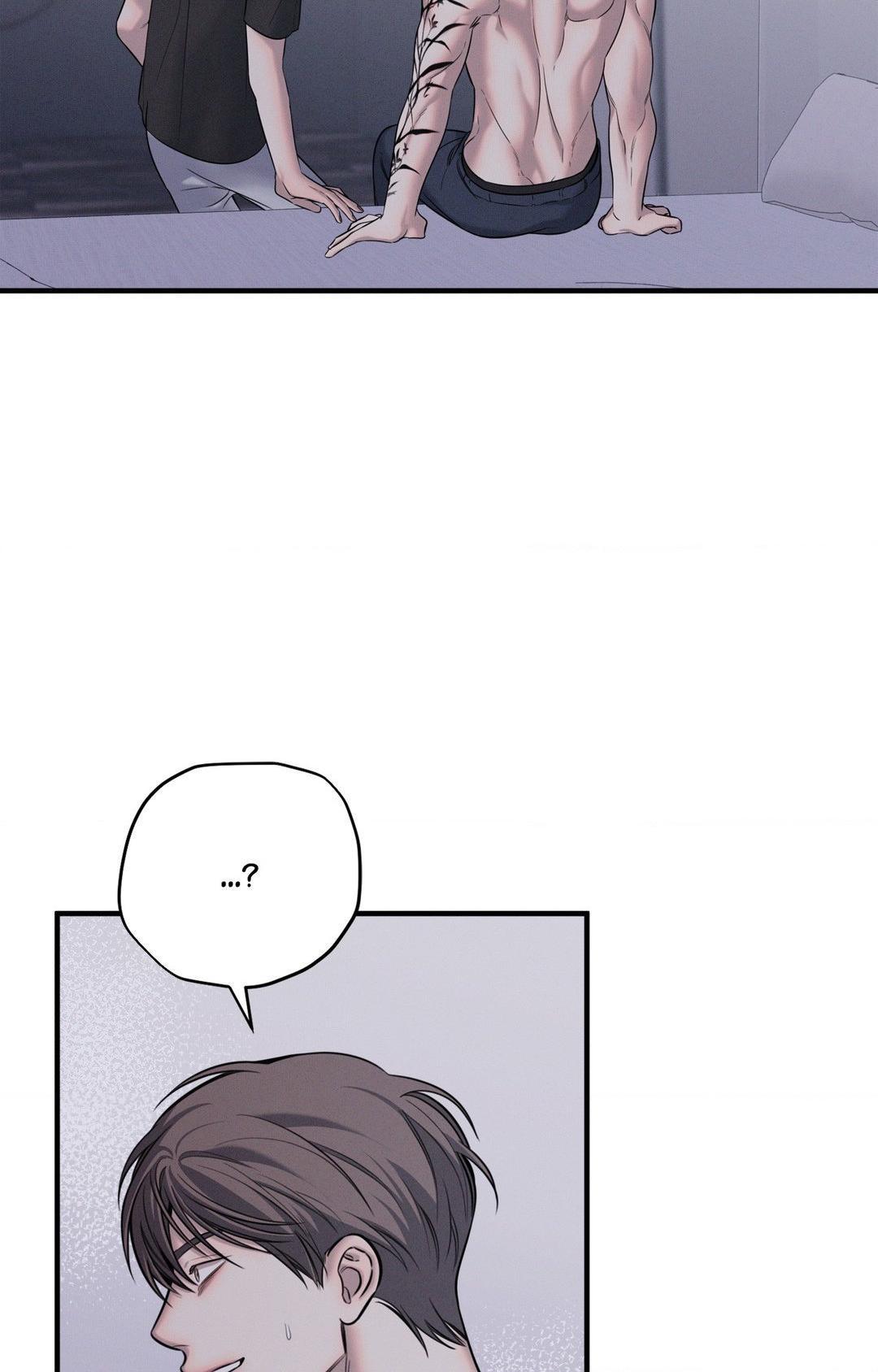 Night Of The Unmarked Chapter 32 - Page 14 in English