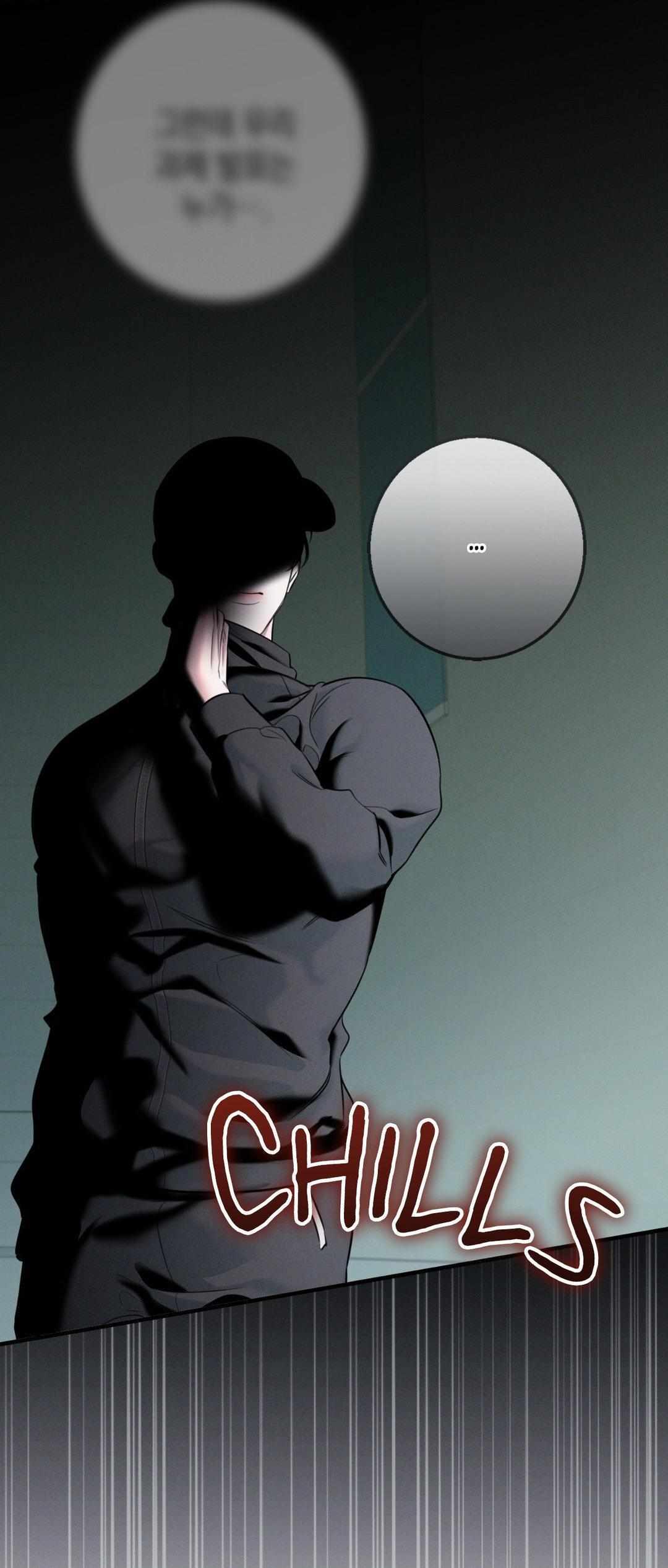 Night Of The Unmarked Chapter 33 - Page 55 in English