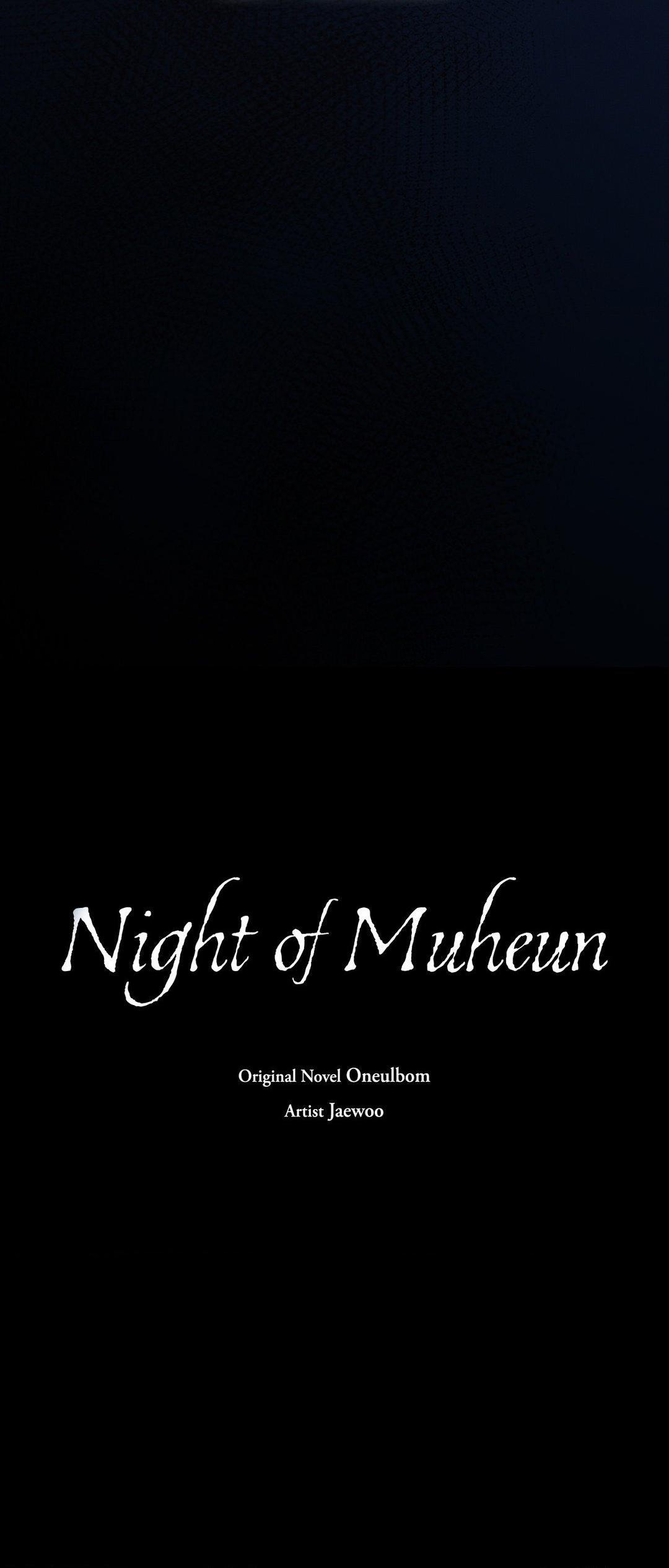 Night Of The Unmarked Chapter 35 - Page 40 in English