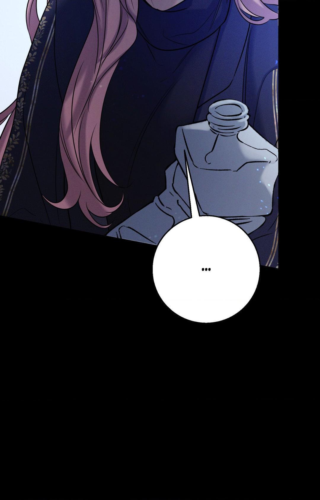Night Of The Unmarked Chapter 36 - Page 68 in English