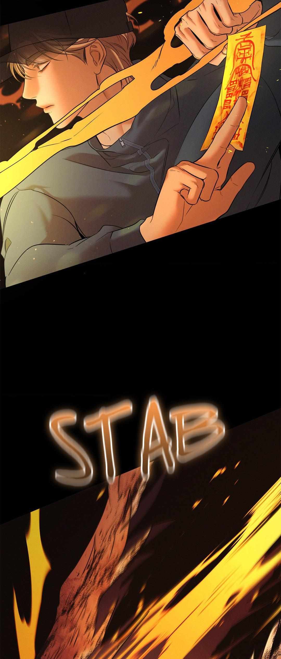 Night Of The Unmarked Chapter 37 - Page 53 in English