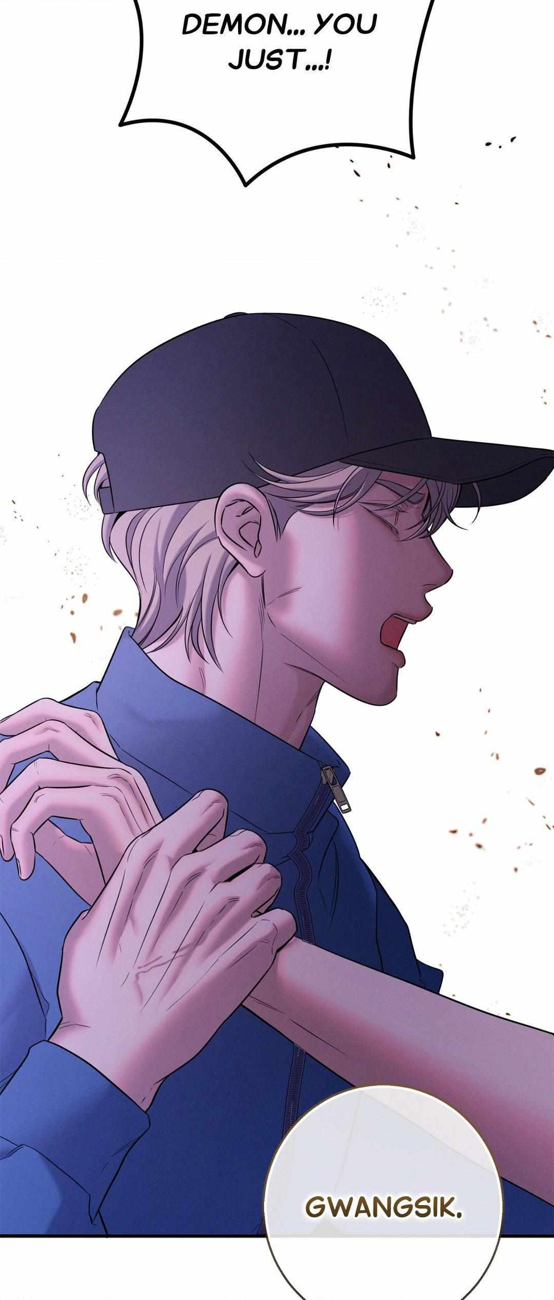 Night Of The Unmarked Chapter 37 - Page 72 in English