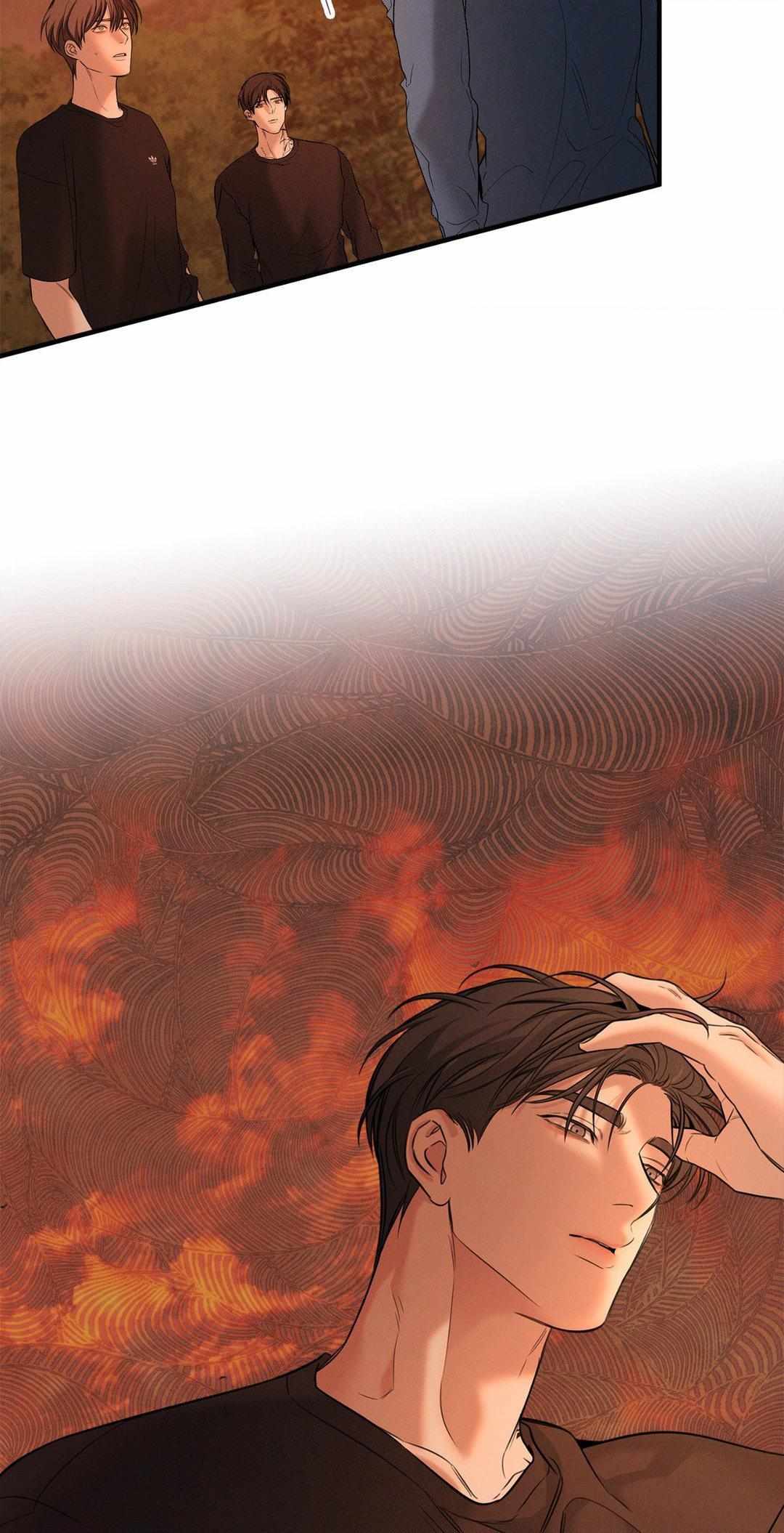Night Of The Unmarked Chapter 38 - Page 20 in English