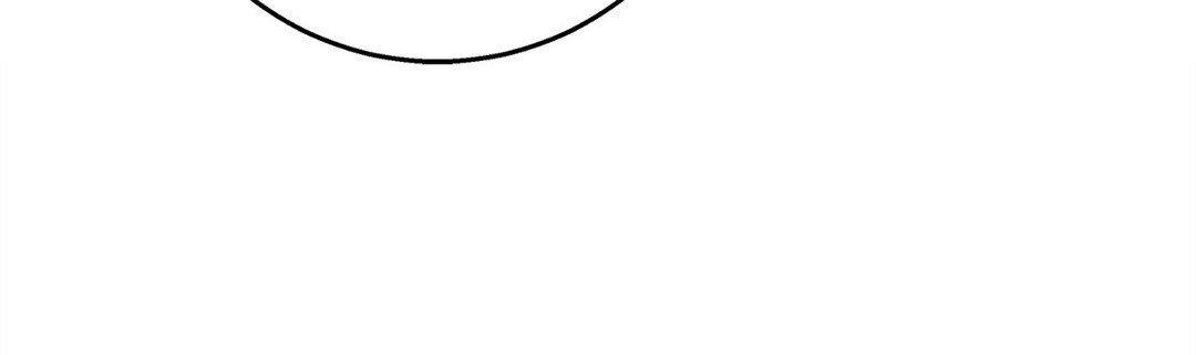 Night Of The Unmarked Chapter 39 - Page 36 in English