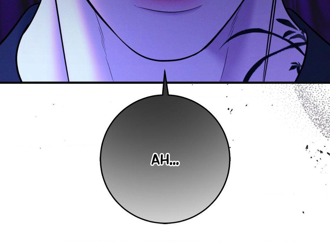 Night Of The Unmarked Chapter 39 - Page 7 in English