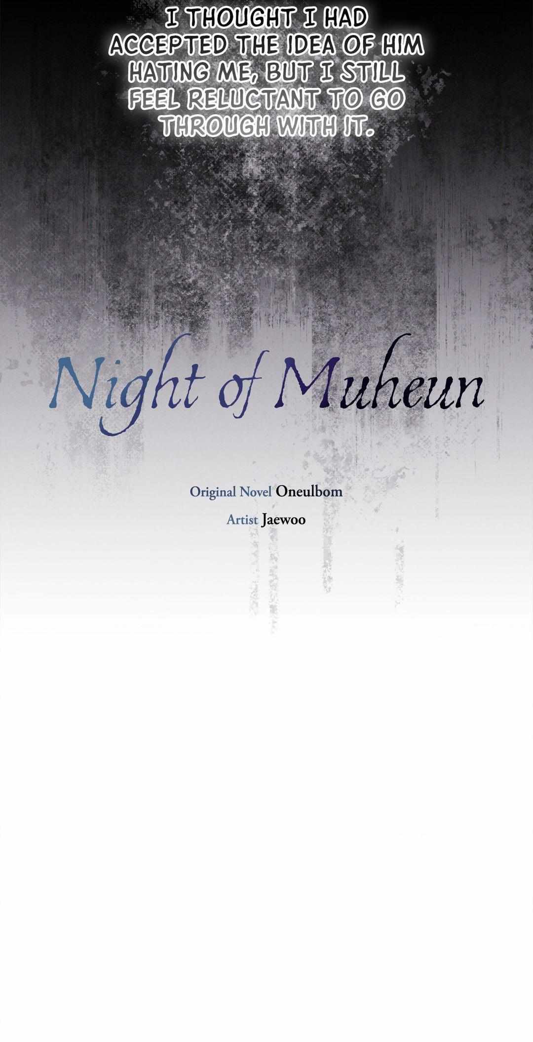Night Of The Unmarked Chapter 40 - Page 33 in English