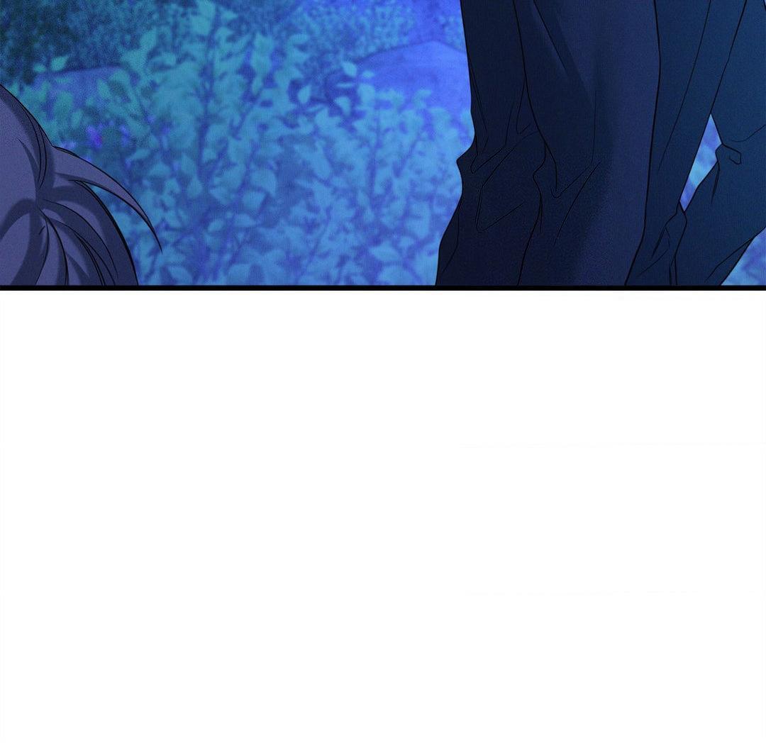 Night Of The Unmarked Chapter 41 - Page 56 in English