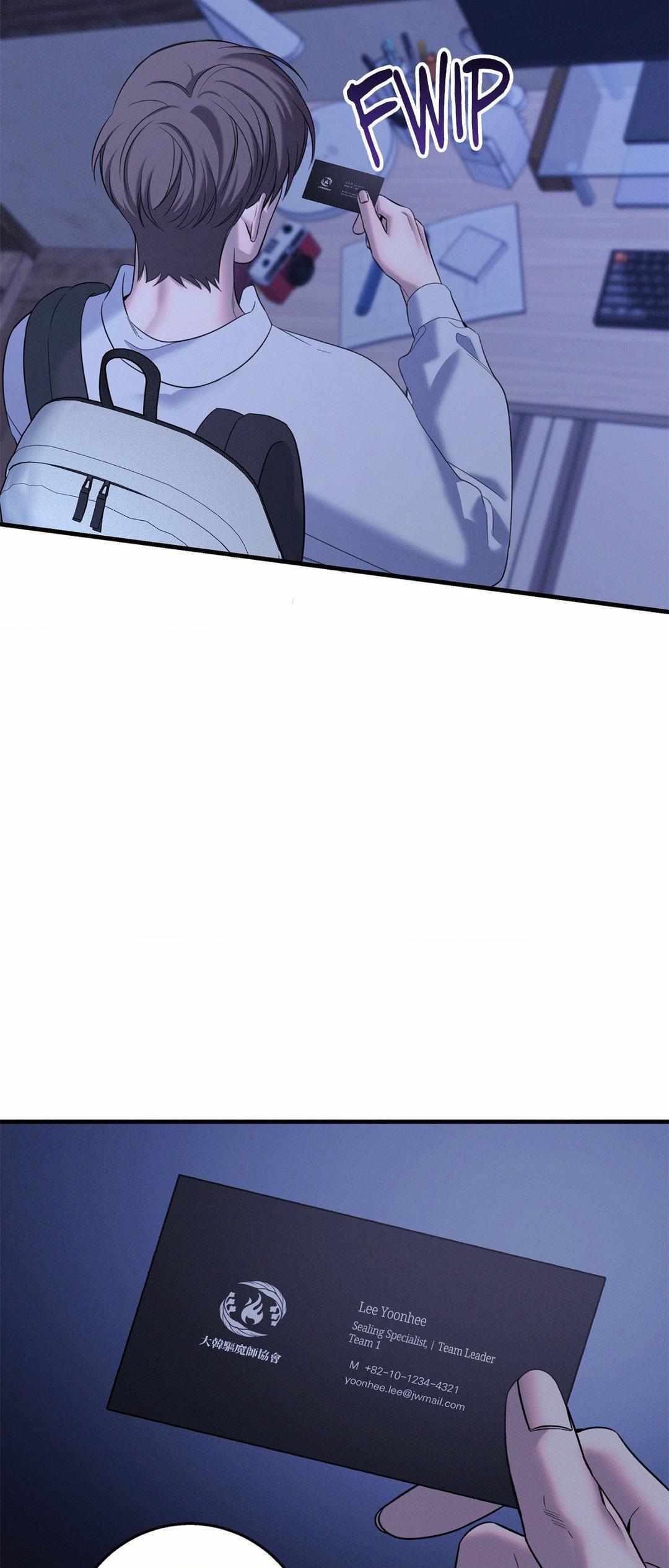 Night Of The Unmarked Chapter 42 - Page 49 in English