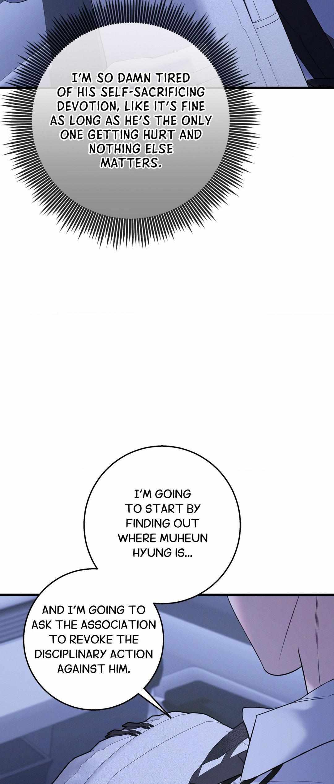 Night Of The Unmarked Chapter 42 - Page 69 in English