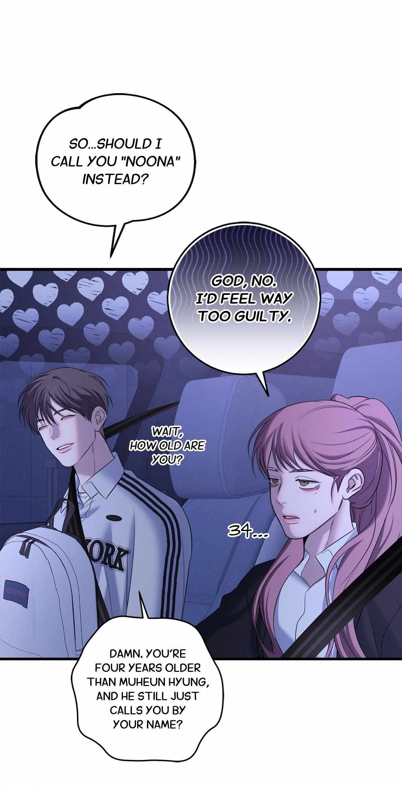 Night Of The Unmarked Chapter 43 - Page 15 in English