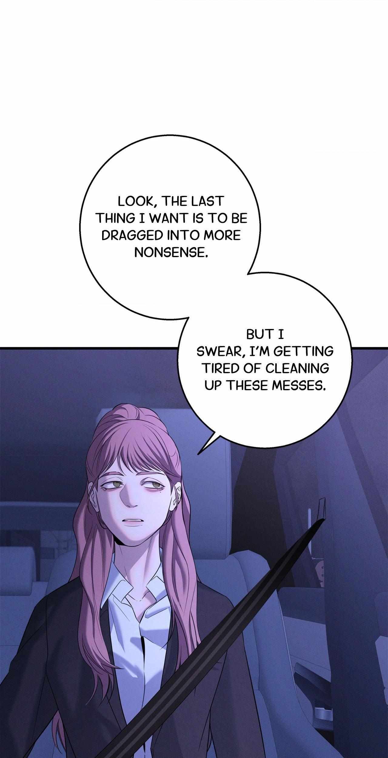 Night Of The Unmarked Chapter 43 - Page 16 in English