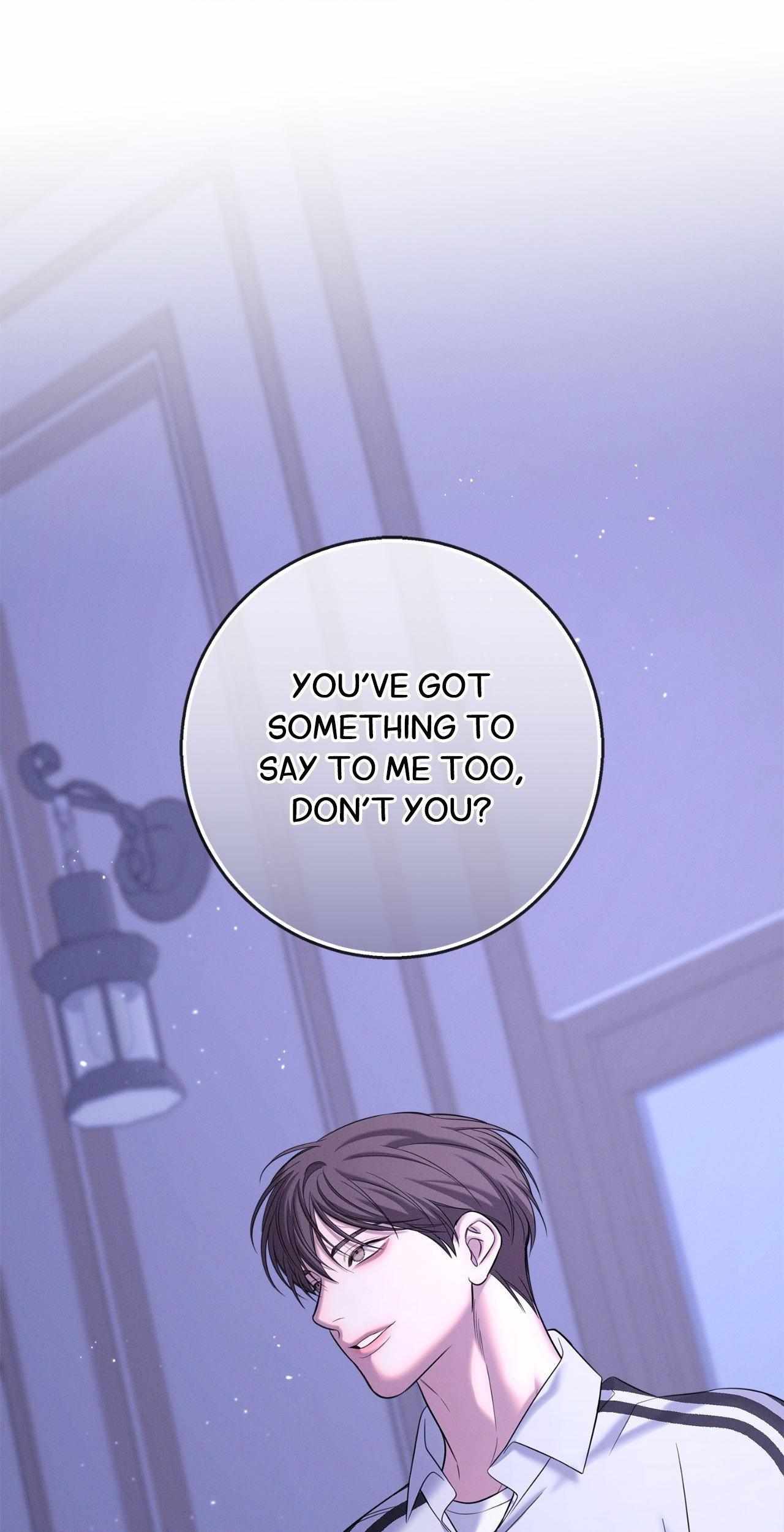 Night Of The Unmarked Chapter 43 - Page 45 in English