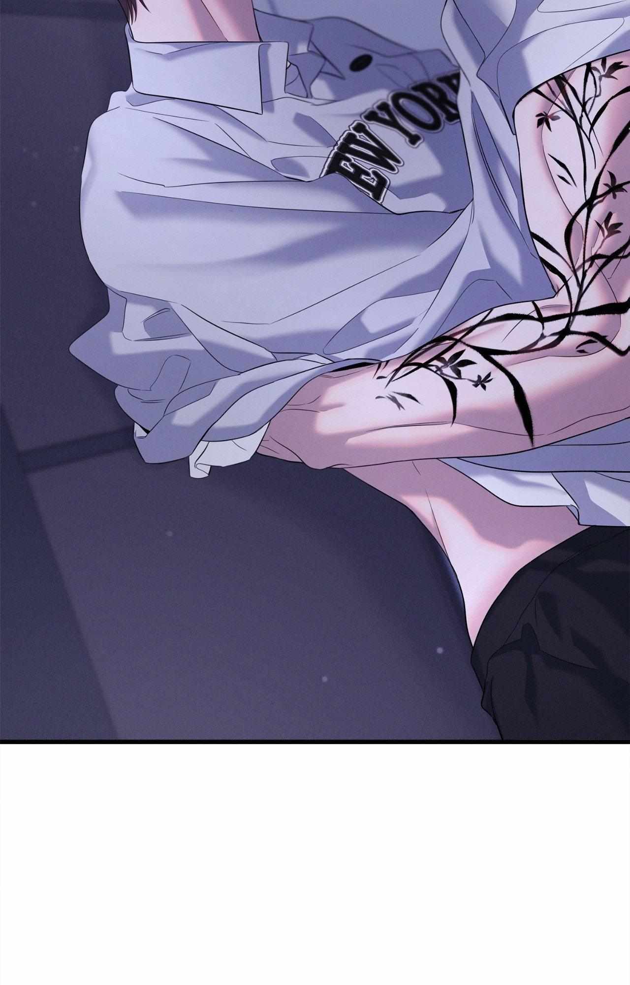 Night Of The Unmarked Chapter 44 - Page 104 in English