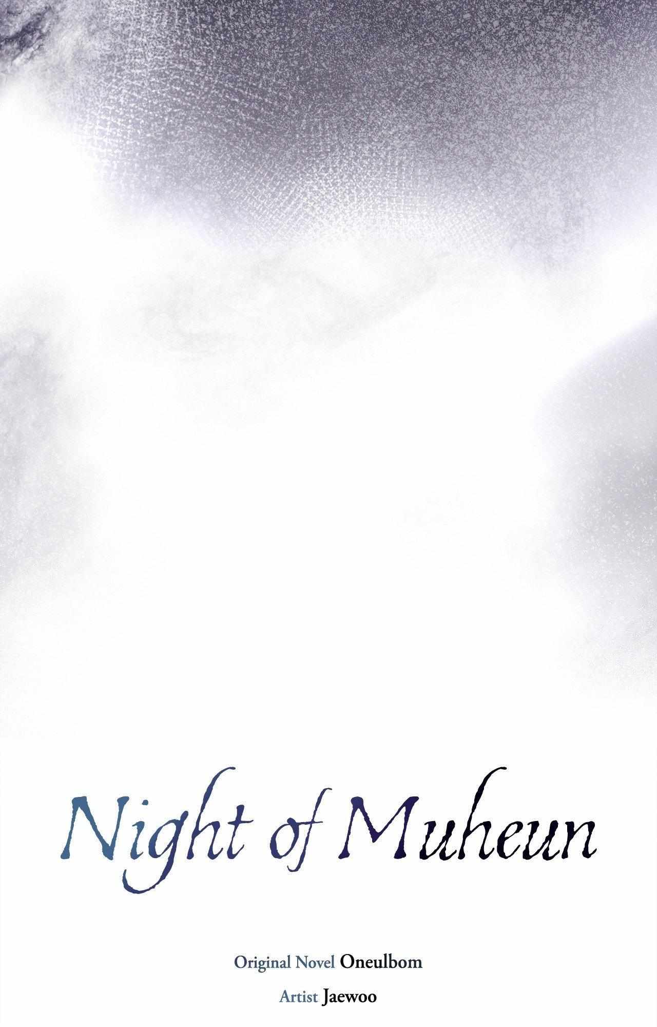 Night Of The Unmarked Chapter 44 - Page 13 in English