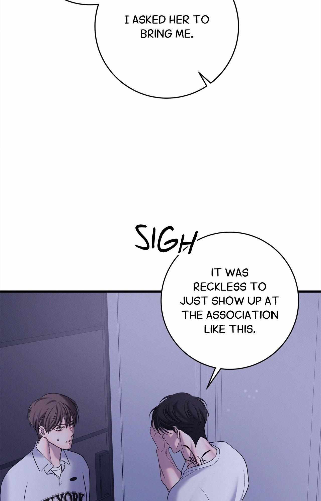 Night Of The Unmarked Chapter 44 - Page 21 in English