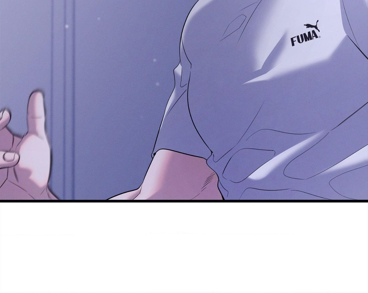 Night Of The Unmarked Chapter 44 - Page 33 in English