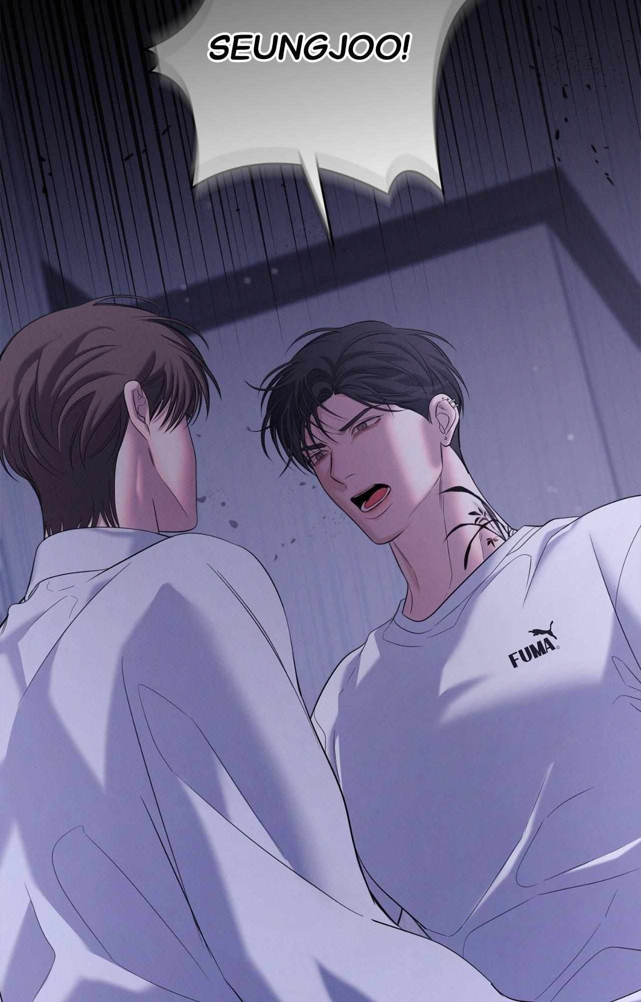 Night Of The Unmarked Chapter 44 - Page 39 in English