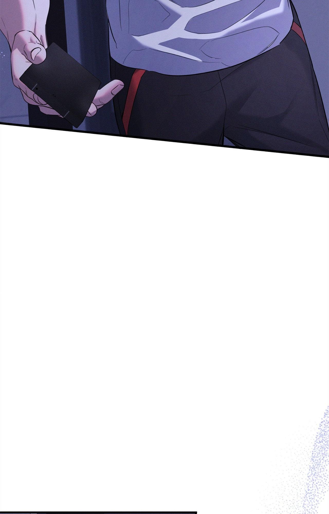 Night Of The Unmarked Chapter 44 - Page 4 in English