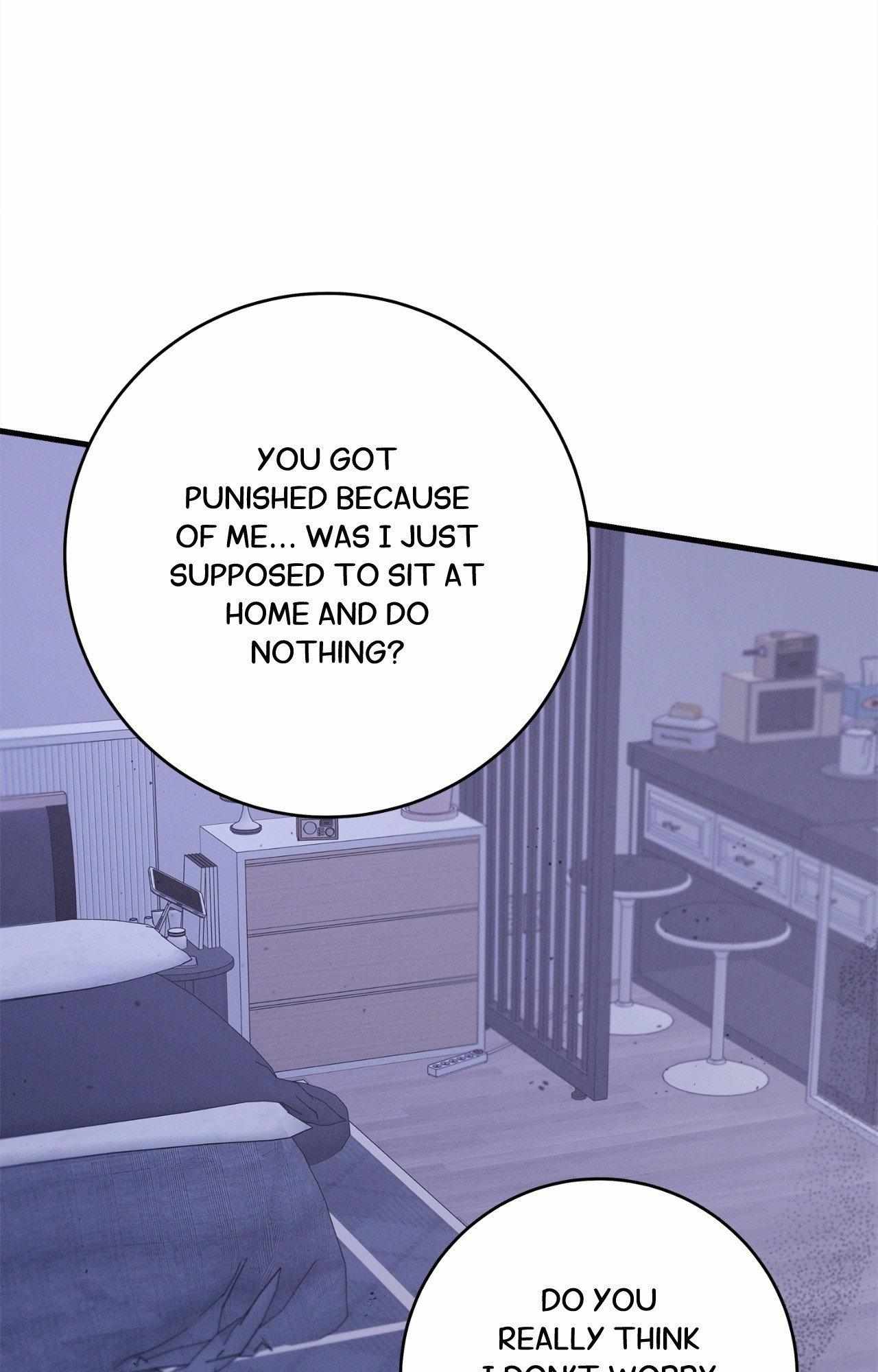 Night Of The Unmarked Chapter 44 - Page 44 in English