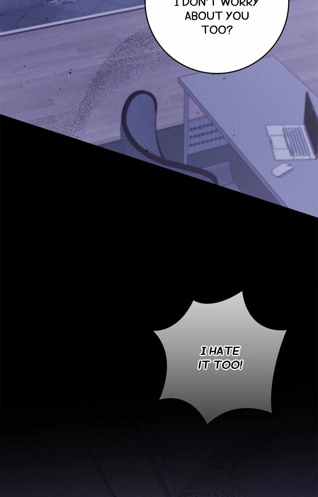 Night Of The Unmarked Chapter 44 - Page 45 in English