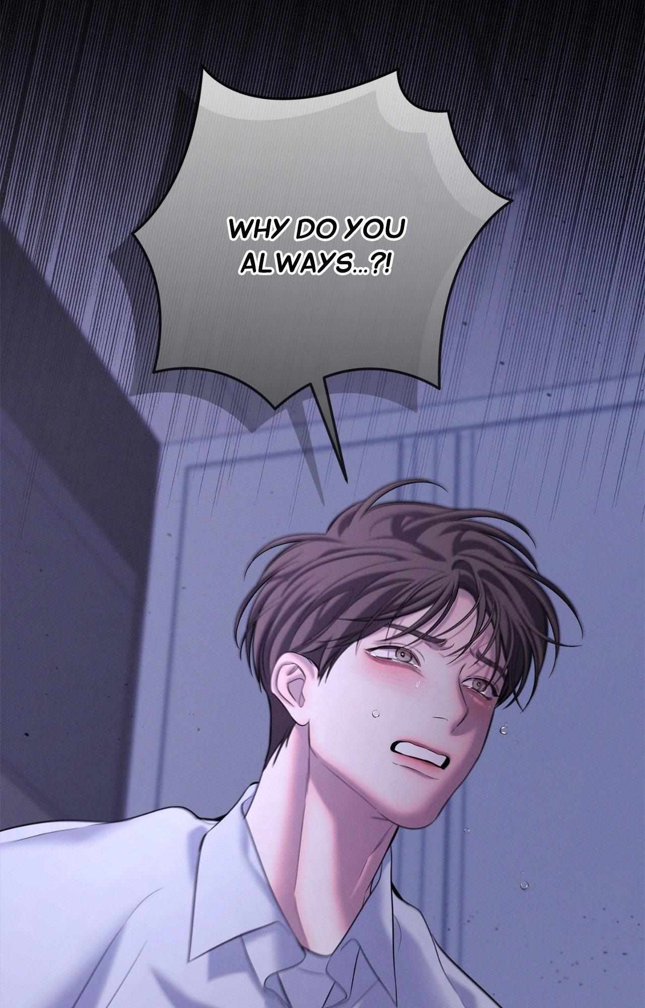 Night Of The Unmarked Chapter 44 - Page 48 in English