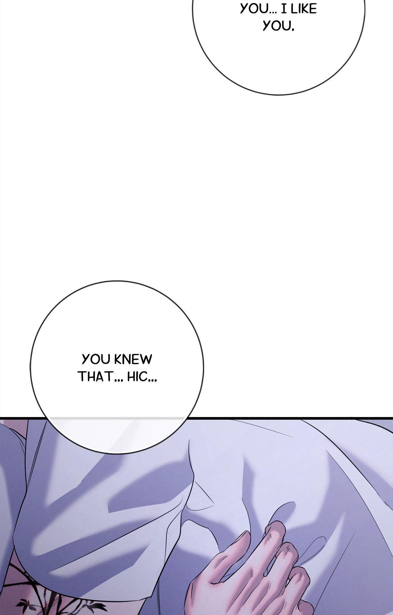 Night Of The Unmarked Chapter 44 - Page 62 in English