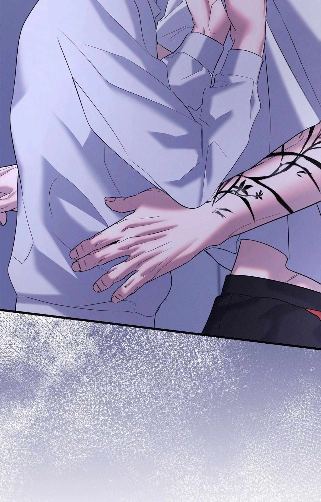 Night Of The Unmarked Chapter 44 - Page 70 in English