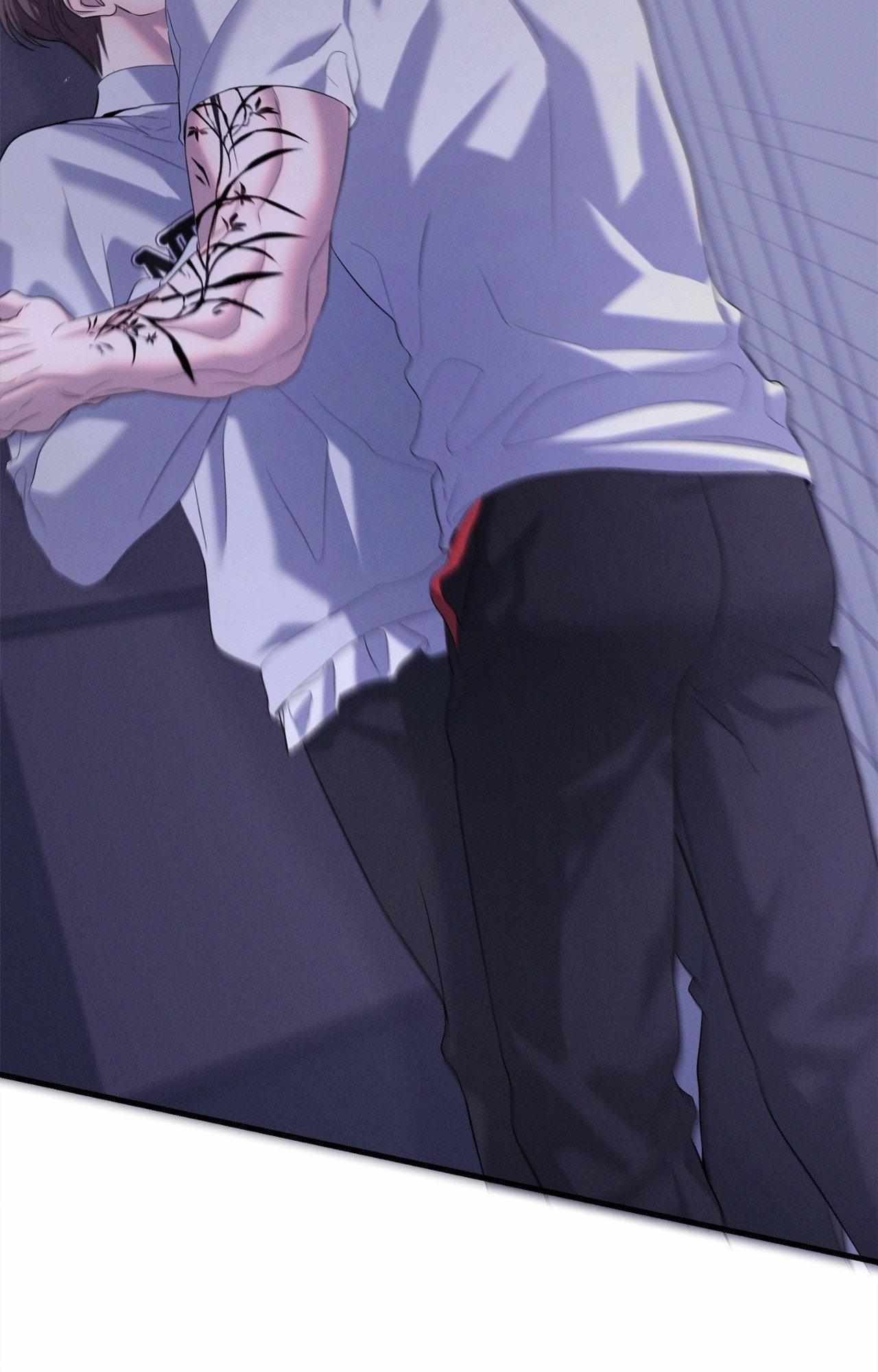 Night Of The Unmarked Chapter 44 - Page 73 in English