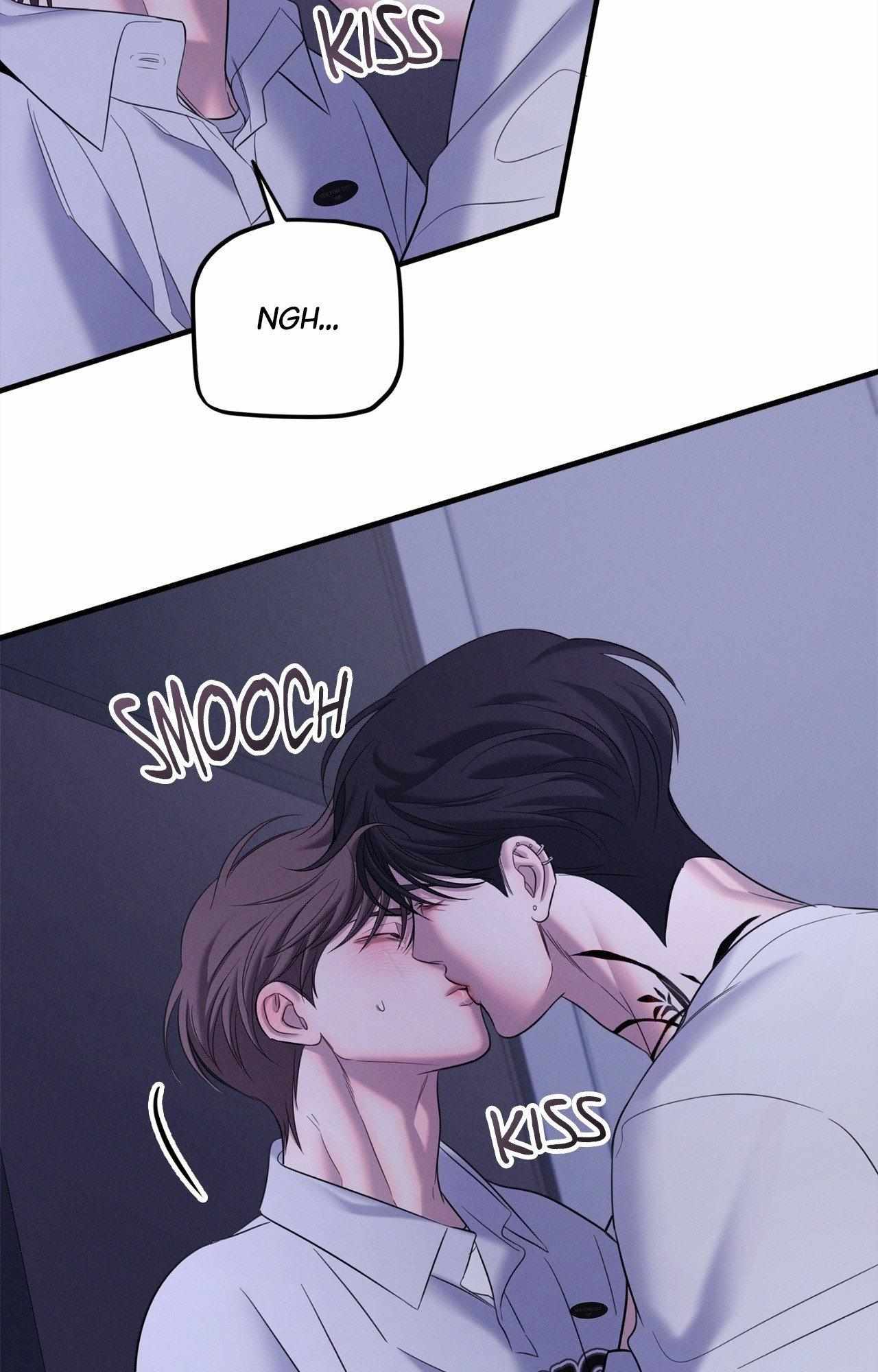 Night Of The Unmarked Chapter 44 - Page 76 in English