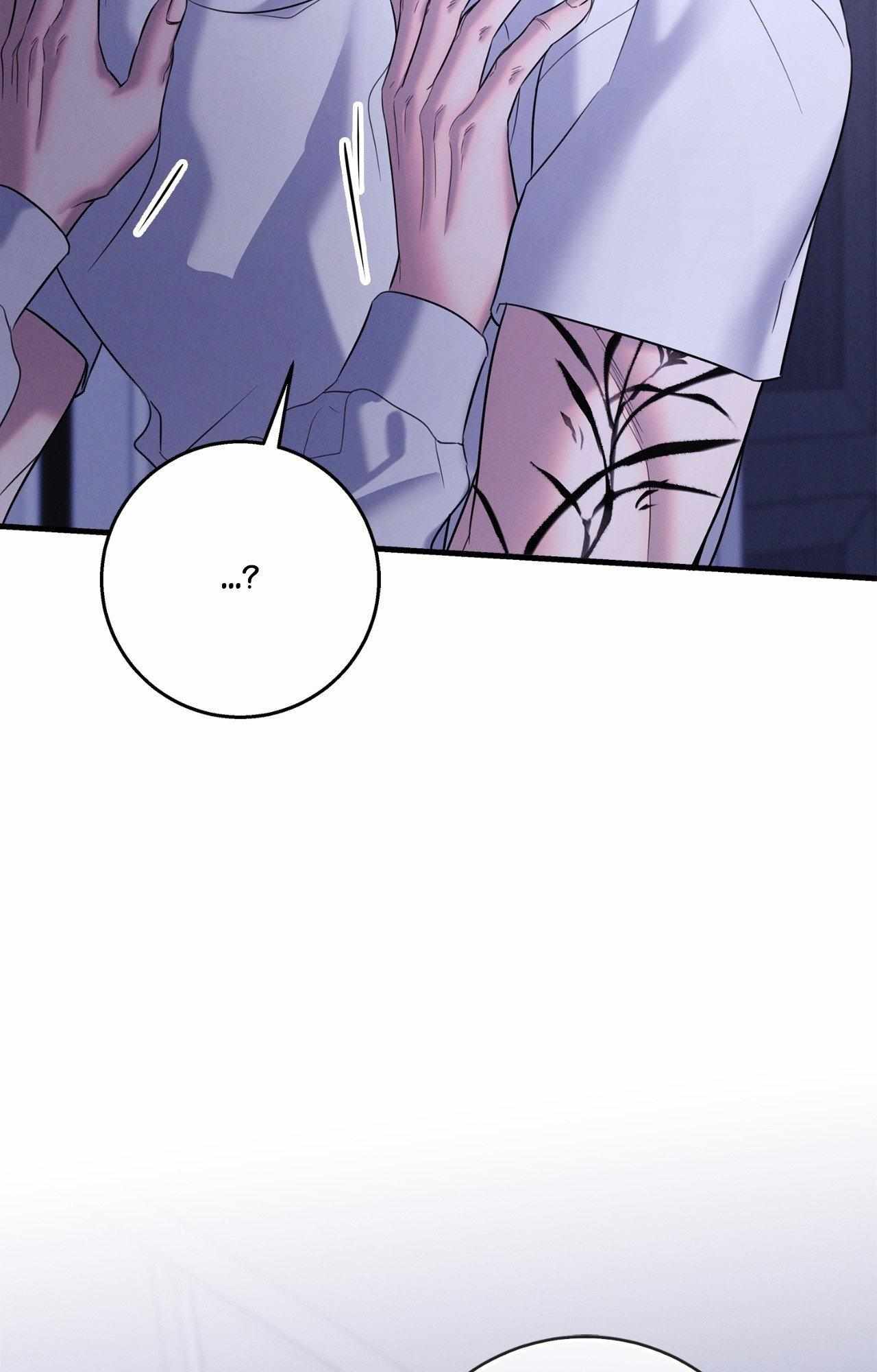 Night Of The Unmarked Chapter 44 - Page 93 in English